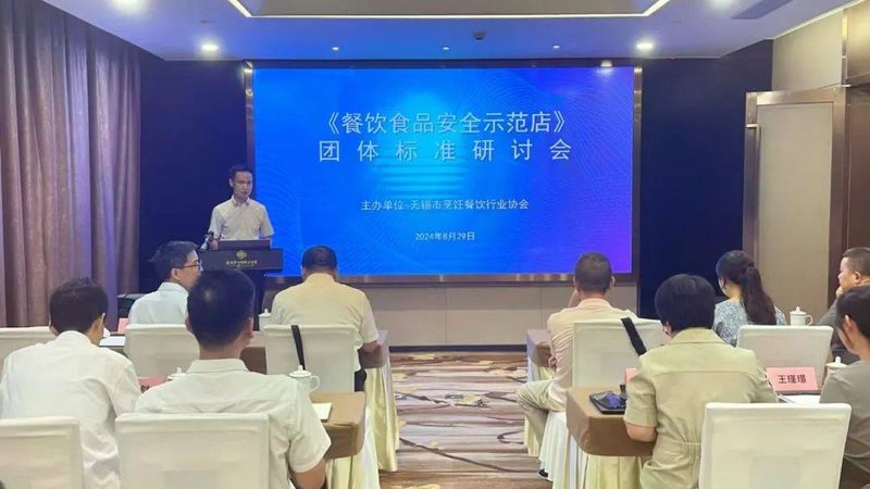 揭秘上海烘焙原料批发市场：运费成本解析