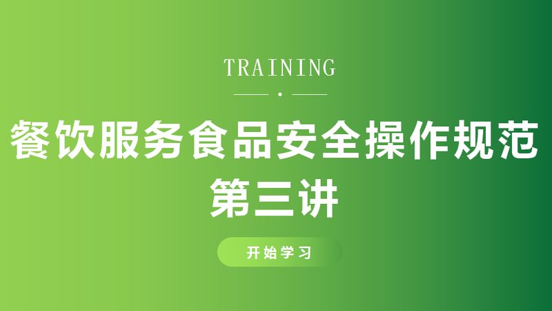 火锅底料灌装机：揭秘核心设备参数与选购要点