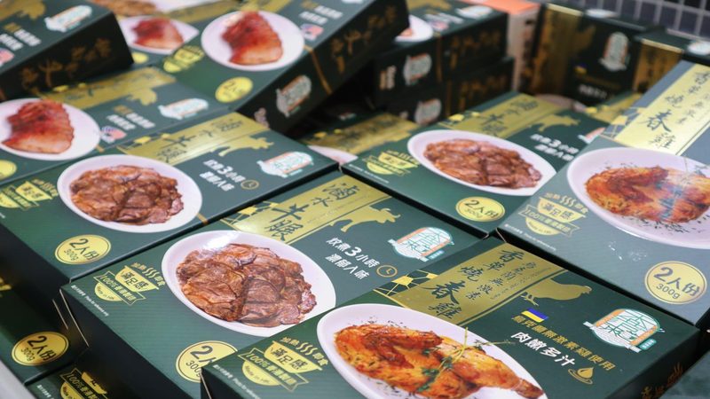 坚果炒货的兴起：健康零食的潮流